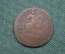 Монета 2 копейки 1758 года. Медь, царская Россия. Елизавета