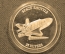 25 рупий 1993 года, Сейшельские острова (Сейшелы), авиация "Шаттл", серебро