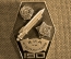 Знак, значок "ВИА Дзержинского 150 лет", Военно-инженерная академия 1820-1970, тяжелый, ММД