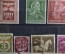 Почтовые марки, 3-й Рейх. Фашистская Германия. Набор № 5