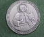 Настольная медаль в честь юбилея. Мауро Миччи, Монастырь Субиако, Италия. 2000 год.