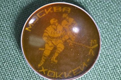 Значок, Чемпионат мира по хоккею, Москва 1973 г. СССР.