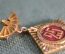 Знак, значок 25 лет Киевпасавтотранс 1946-1971. Легкий, булавка. СССР.