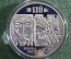 Монета 10 гривен, Кий, основатель Киева. Серебро, 1 унция, Украина, 1998 год. Proof, тираж 10000