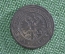Монета 2 копейки 1869 года. Медь. Александр II.