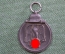 Медаль "За зимнюю кампанию на Востоке 1941/42" (мороженое мясо). Лента, клеймо 108. Оригинал.