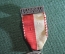 Стрелковая медаль "За отличие, Kranz Auszeichnung" 1972 г. Bulach. Швейцария. 