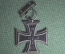  Железный Крест 2 класса. Клеймо KO. Тип 1914 года, оригинал. (Германия)
