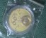 Монета 100 рублей 1988 года, "Златник Владимира". 1000 лет монетной чеканки. Золото, запайка.