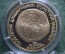 Монета 100 рублей 1988 года, "Златник Владимира". 1000 лет монетной чеканки. Золото, запайка.