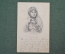 Колониальная открытка фотография. Девушка с украшениями. Северная Африка. "Femme des Ouled-Mails"