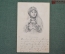 Колониальная открытка фотография. Девушка с украшениями. Северная Африка. "Femme des Ouled-Mails"