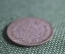 Монета 20 копеек 1912 года, СПБ. Серебро. Николай II, Российская Империя.