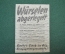 Американская листовка 1945 года. Flugblatt USA Frühjahr 1945: "В оцеплении". Оригинал.