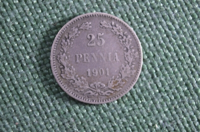 Монета 25 пенни 1901 года. Серебро. Финляндия. Царская Россия.