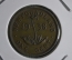 Монета 1 цент 1938 года. Ньюфаундленд (Канада).