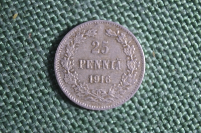 Монета 25 пенни 1916 года. Серебро. Финляндия в составе Российской Империи. Царская Россия.