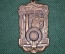 Медаль 1957 года, 16 сентября, 39-й Съезд Американского Легиона. Атлантик Сити. США. 
