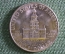 Монета 50 центов, США, 1976 год. 200 лет независимости. Pluribus unum, Independence Hall, USA.