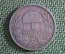 Монета 1 крона 1893 года, Австрия. 1 Korona, Ferencz Jozsef. Серебро.