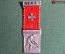 Стрелковая медаль по полевой стрельбе, Швейцарская федерация стрельбы, 1958г.