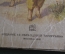 Книга детская "Три поросенка", раскладушка. Издание 1 -й Образцовой Типографии. Москва, 1940 г. #A6