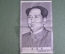 Шелкография картина на шелке "Мао Цзедун". Старый Китай. 1950-е годы.
