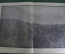Журнал "Лукоморье". Первая Мировая Война. Карты, юмор, рисунки, статьи. N 18 от 2 мая 1915 года