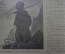 Журнал "Лукоморье". Первая Мировая Война. Карты, юмор, рисунки, статьи. N 1 от 1 января 1915 года