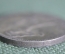 Монета один полтинник, 50 копеек 1925 года. Буквы ПЛ. Серебро. #1