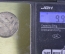 Монета один полтинник, 50 копеек 1925 года. Буквы ПЛ. Серебро. #1