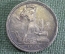 Монета один полтинник, 50 копеек 1925 года. Буквы ПЛ. Серебро. #2