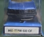 Машинка модель "868 BMW 633 CF". Norev Jet Car. Оригинальная коробка. Франция. 1970-е.