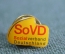Знак, значок "SoVD. Sozial verband Deurschland". Социальная ассоциация, Германия. Цанга.