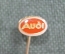 Знак, значок, фрачник "Ауди, Audi". Автоконцерн. Германия. #1