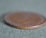 Монета 1 пенни 1936 года, Великобритания. Король Георг V. One penny. #2