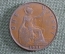 Монета 1 пенни 1921 года, Великобритания. Король Георг V. One penny. 