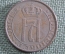 Монета 5 эре 1940 года, Норвегия. Konigeriket Norge.