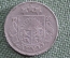 Монета 50 сантимов, сантим 1922 года, Латвия. Samtimu, Latvija