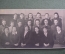 Фотография старинная "Школа N 149, 10 А класс, конец 1946 года. Средняя женская школа, Москва". 