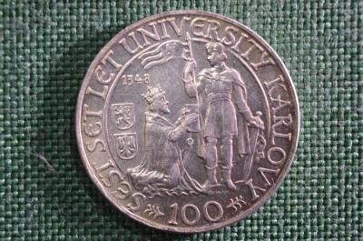 100 крон 1948 Чехословакия, серебро