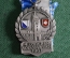 Медаль, посвященная соревнованиям по ходьбе в Цюрихе, Швейцария, 1967г