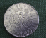 10 злотых Юзев Пилсудский, Польша, 1935 год, серебро
