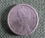 Монета 25 центов 1910 Нидерланды, серебро, редкая