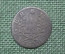 1 шиллинг 1738 Германия, Гамбург, серебро