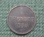 Монета 1 пфенниг 1855 Германия, Ганновер