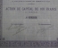 Акция на 100 франков, 1899 год. Генеральная промышленная компания, Брюссель.