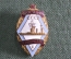 Знак значок "Первенство ДОСААФ 1 место", корабль, горячая эмаль