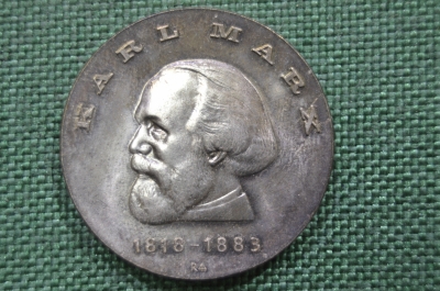 20 марок 1968 года, Карл Маркс. Германия (ГДР). Серебро, UNC