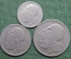 Монеты 50 лепта, 1 и 2 драхмы 1926 года. Богиня Афина. Греция. (набор 3 штуки)